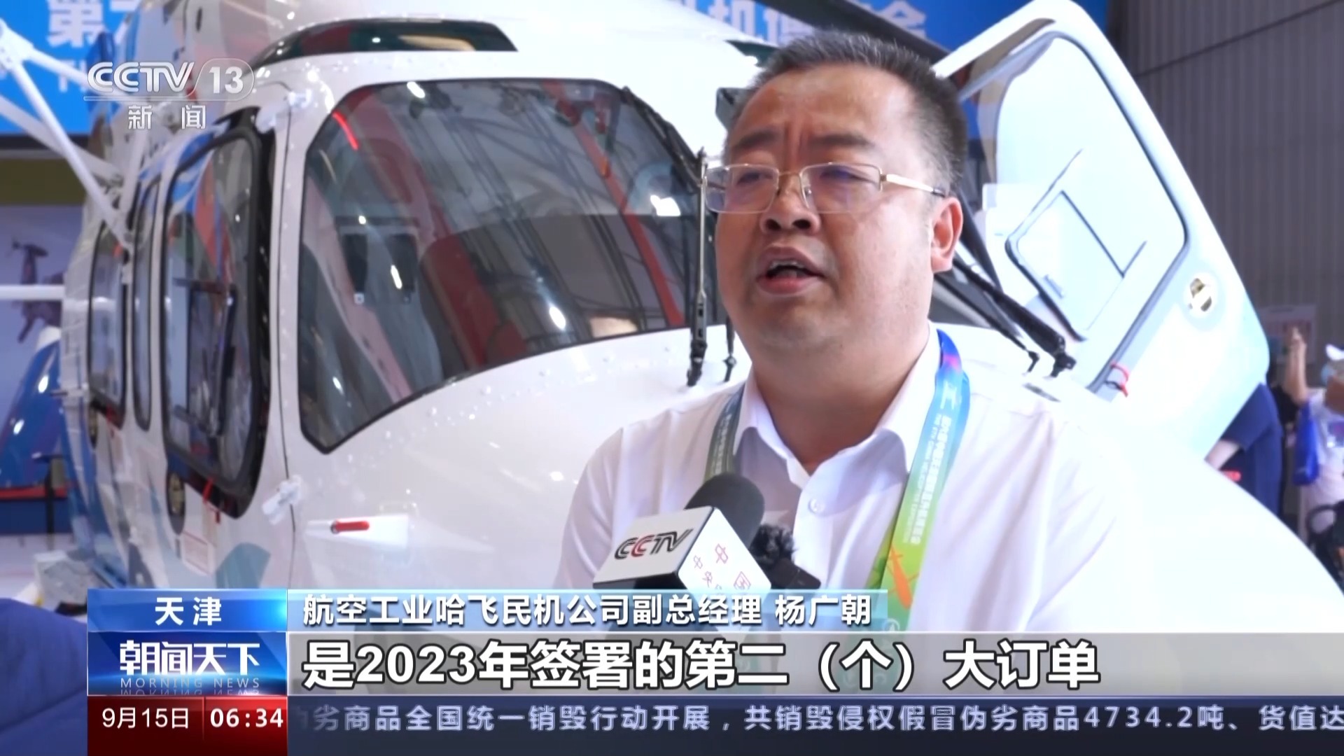 小白屋论坛官网